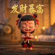 哈希函数是什么意思